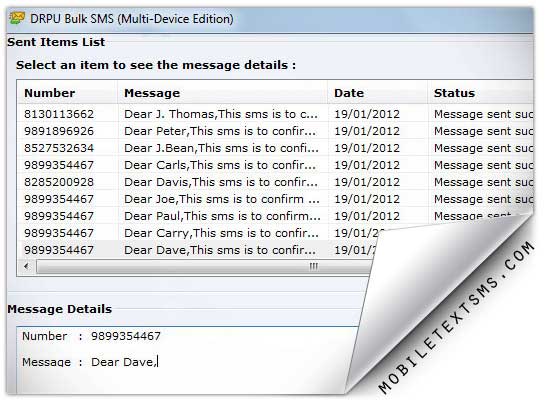 Screenshot of GSM Mobile Text SMS