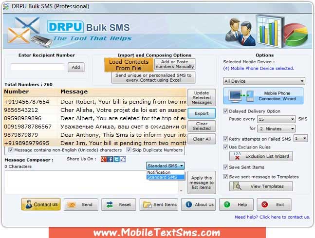 Mobile Text SMS Software screenshot