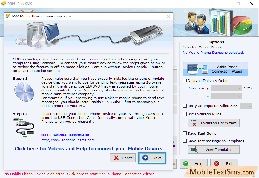 GSM Mobile Text SMS Software